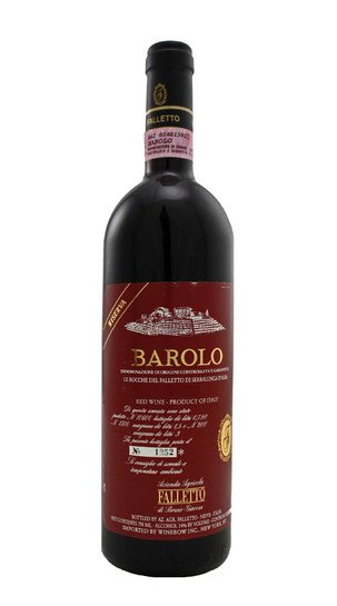 Barolo Riserva 'Le Rocche del Falletto' Bruno Giacosa 2014