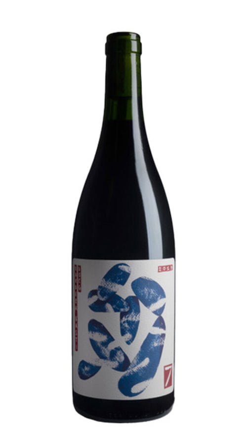 Barbera D'Asti Sette 2022