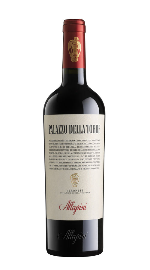 Palazzo Della Torre Allegrini 2020